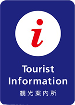 JNTO-Certified Tourist Information Centers