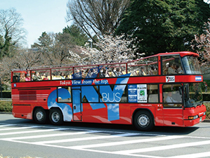 スカイバス東京